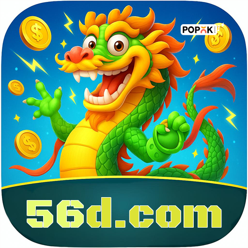 56d.com logo