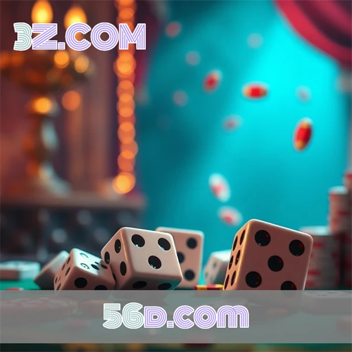 Recursos VIP que Transformam sua Experiência no 56d.com